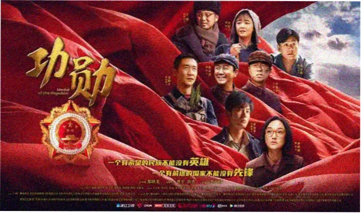 深夜档排播表与剧本围读