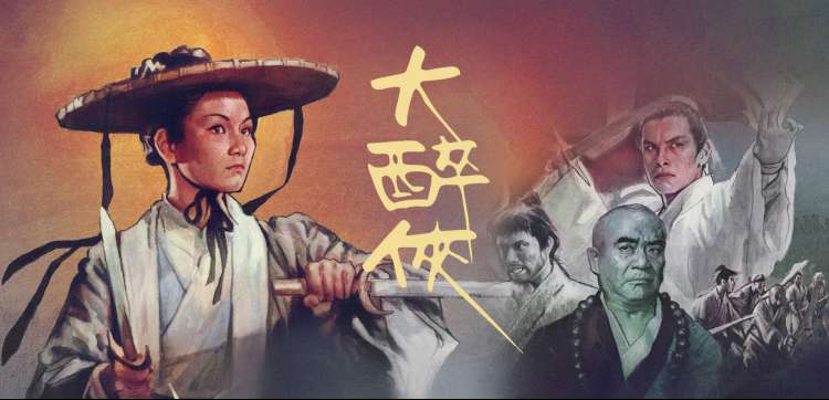 抽帧技术拆解工作台