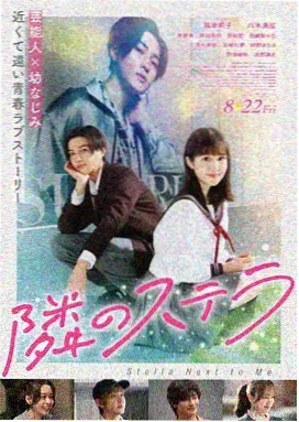 抽帧漫画质感