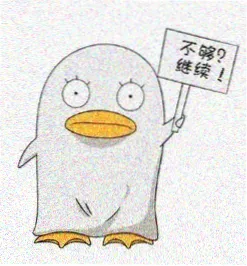 观众头像五