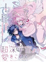 作品详情封面
